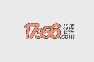 冷链物流网面向全省收购冷链冷库仓储物流用地