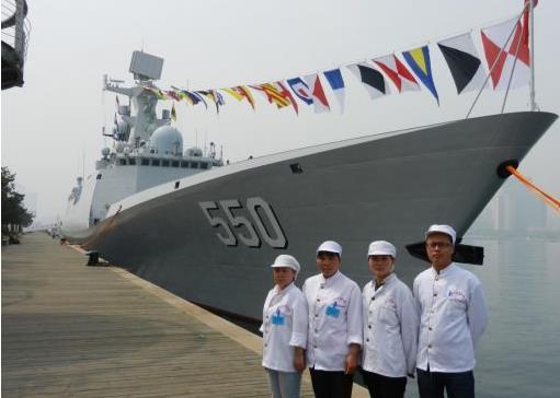 青岛安帮食材供应链有限公司