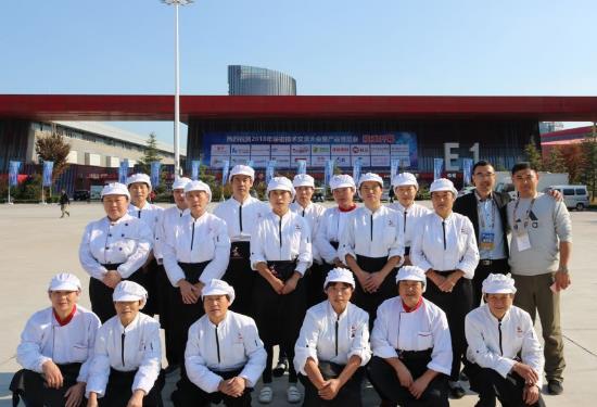 青岛安帮食材供应链有限公司