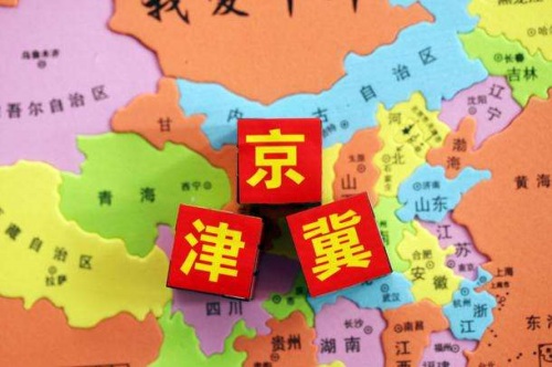 京津冀地区冷链物流发展现状简报