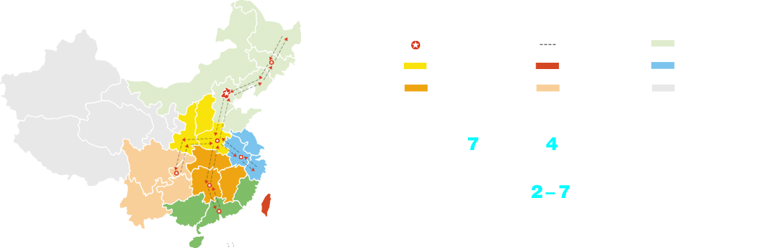 北京医药冷链物流公司