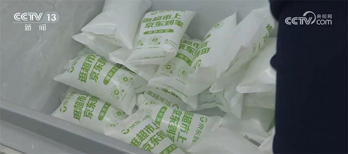 我国冷链物流发展趋稳向好