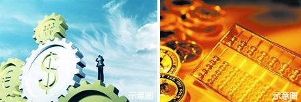 厦门冷链物流有限公司