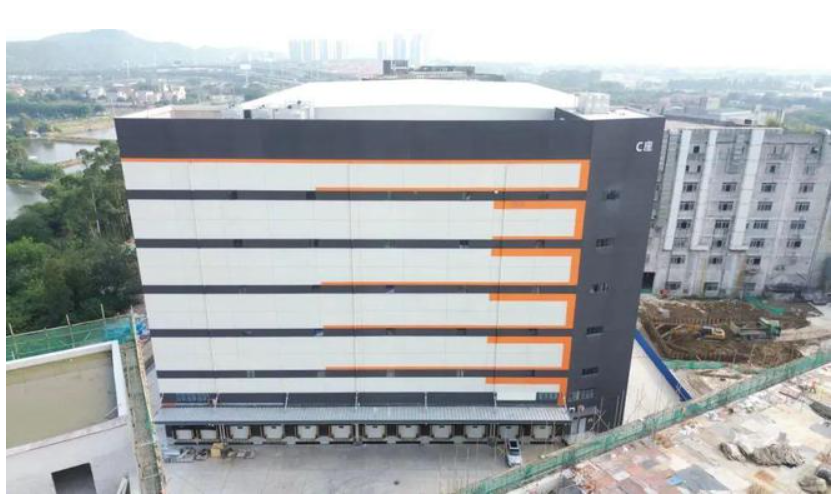 佛山市顺德区大湾区智慧冷链供应链产业园