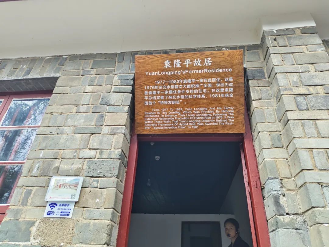 冷链物流走进怀化国际陆港