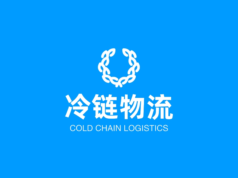 全球冷链物流市场规模预测