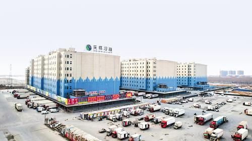 华北最大冷链物流供应基地河北天环现代商贸智慧物流广场