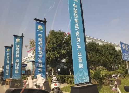 河南冷链物流企业助力食品产业驶向新蓝海