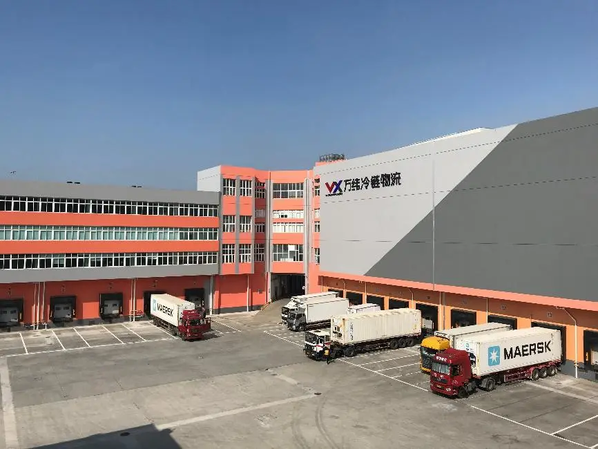 冷链物流行业变革进行时 中央一号文件指引创新发展之路