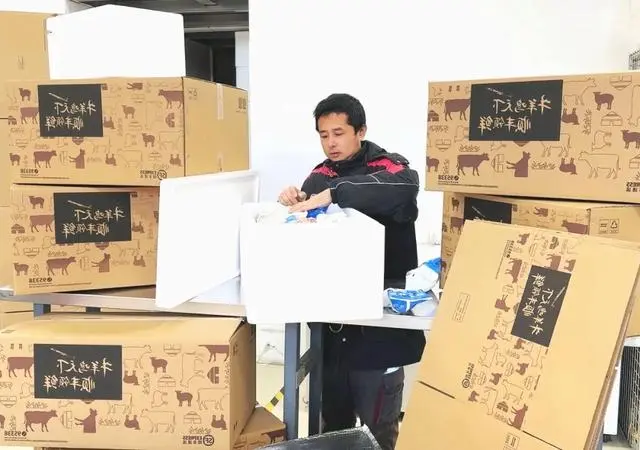 顺丰智慧供应链激发产业新动能