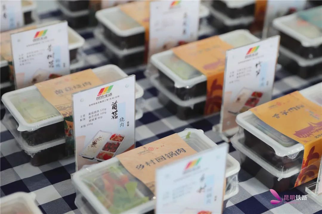 春运路上动车冷链套餐上新