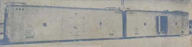 近代中国铁路冷链运输和生鲜物流