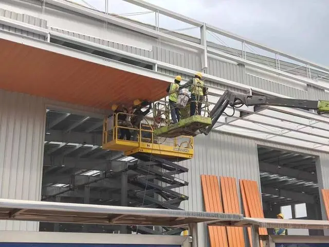 安岳县冷链仓储农村数字商业中心及配套设施建设项目