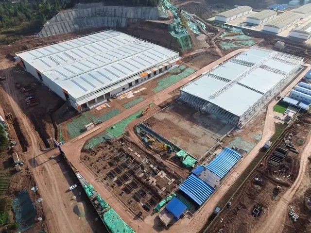 安岳县冷链仓储农村数字商业中心及配套设施建设项目