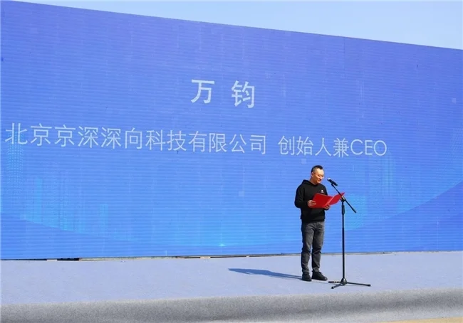 智能新能源重卡