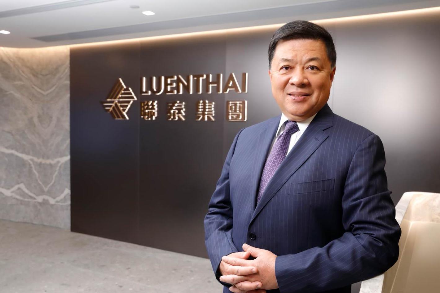 大湾区物流枢纽