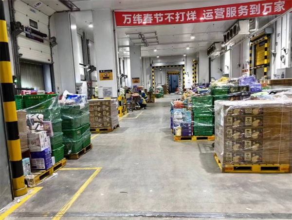 冷链物流行业开年盘点