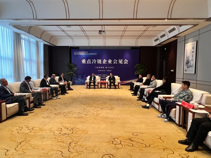 中国物流与采购联合会崔忠付一行赴怀化开展冷链企业走访调研