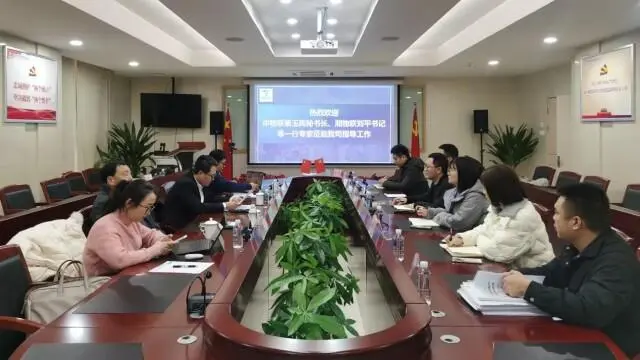 国控湖南获评五星级冷链物流企业