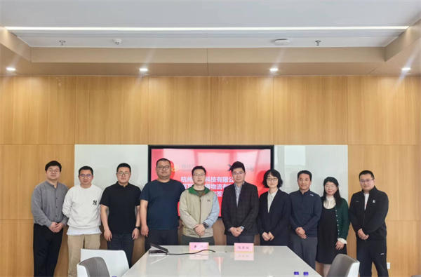 万纬物流与鲜沐科技签署战略合作协议