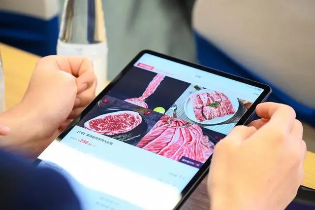 玉湖冷链（广州）交易中心正式运营