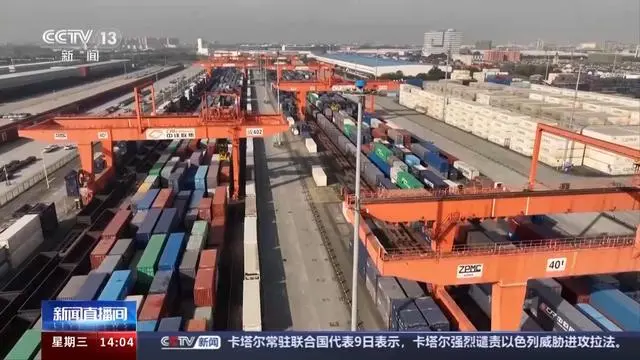 铁路货运新图今日起实行