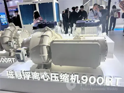格力电器制冷黑科技亮相2024中国制冷展
