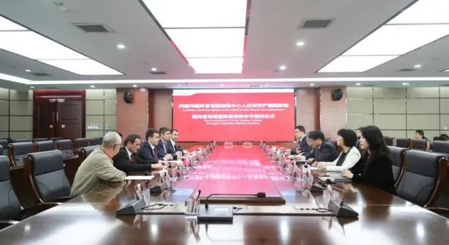 阿塞拜疆最大物流企业在浐灞国际港设立中国首家分公司