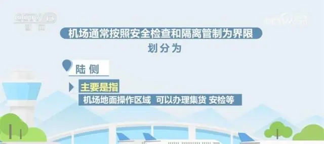 粤港澳大湾区出海再添新通道