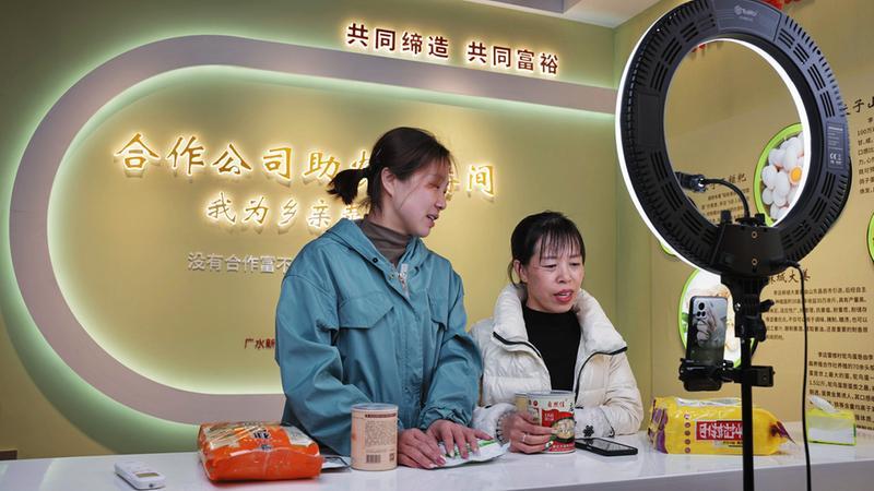 固原特色农产品出村进城俏销全国