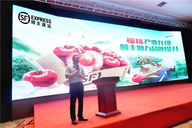 冷链物流供应链新技术使樱桃保鲜长达60小时