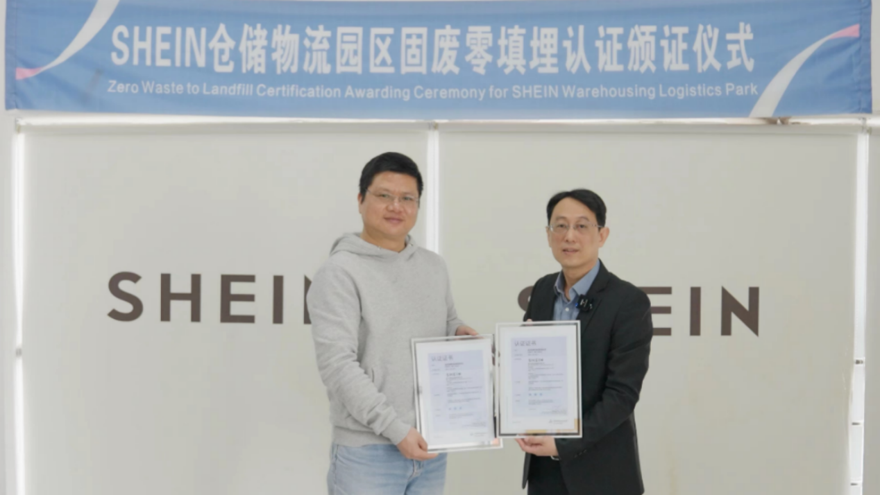 仓储物流迈向废弃物零填埋新时代