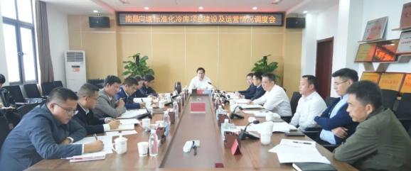 南昌向塘标准化冷库项目建设及运营快报