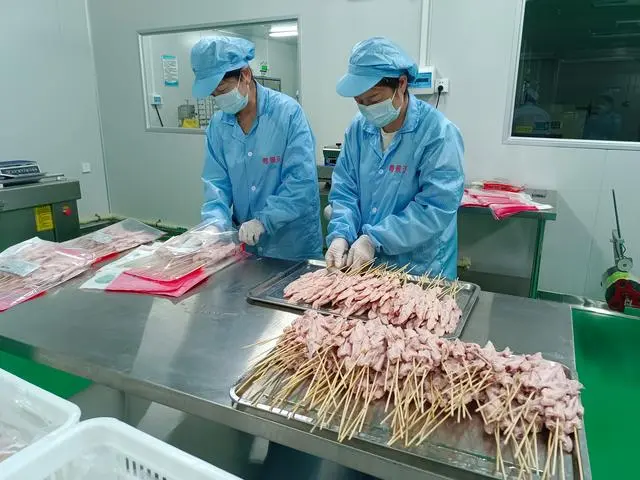韶关乐昌农业产业链快报