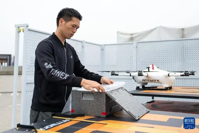 湖南首条常态化低空物流应用航线