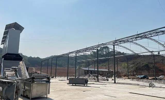 云南宁洱小黄姜生产加工冷链物流项目开工建设