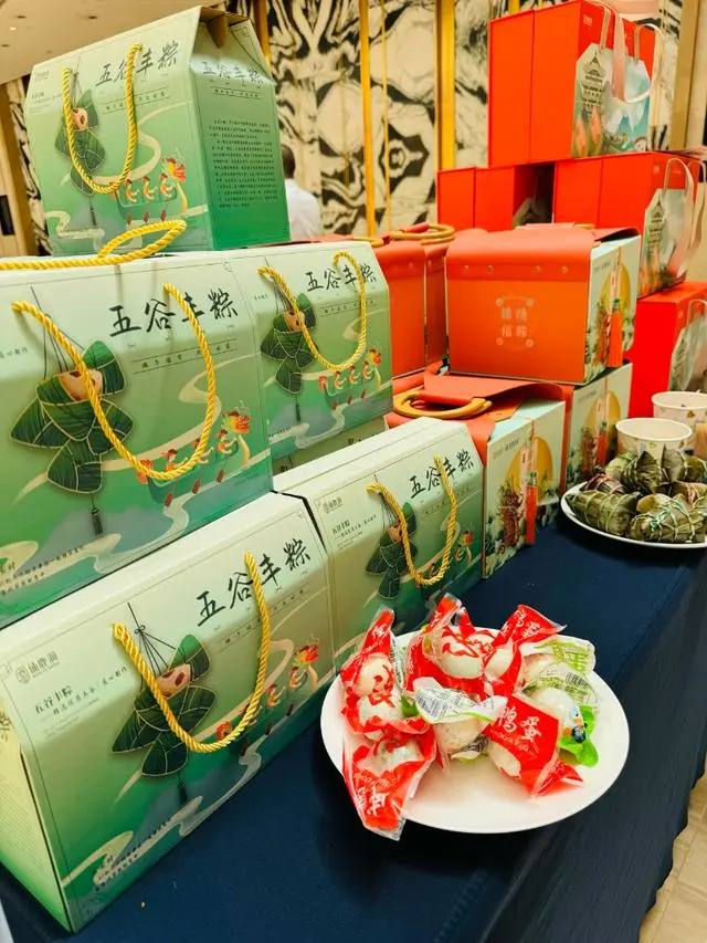 重庆云阳县产品展销暨食品及农产品加工产业链招商推介会