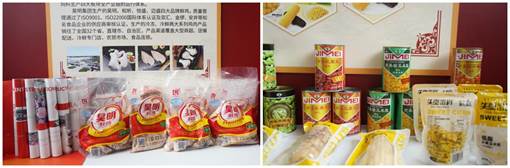 沈阳优质品牌农产品走进莫干山