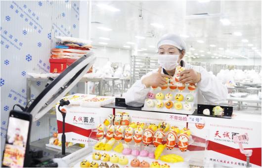 农产品“上行”路怎样走得更敞亮