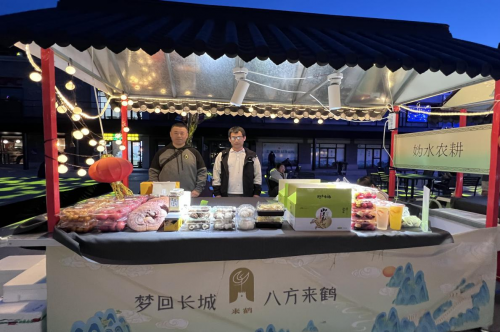 北京延庆农产品区域品牌助力乡村振兴