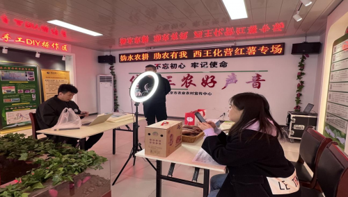 北京延庆农产品区域品牌助力乡村振兴