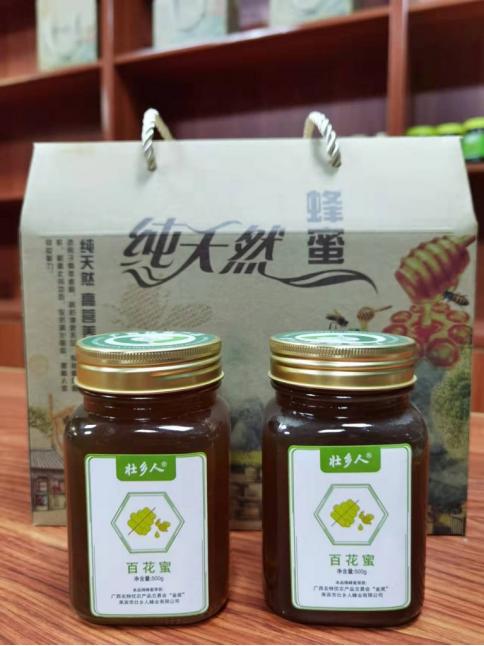 广西新添5个农产品入选全国名特优新农产品名录