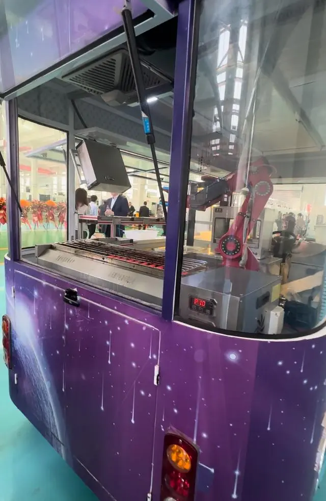 河北深州开启中瑞数字化产业园及招商引资系列活动