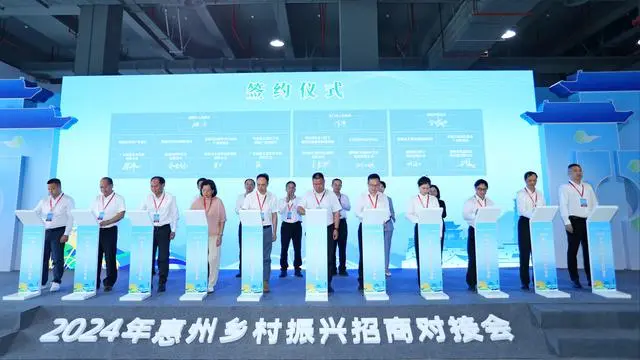 惠州农产品有新销路