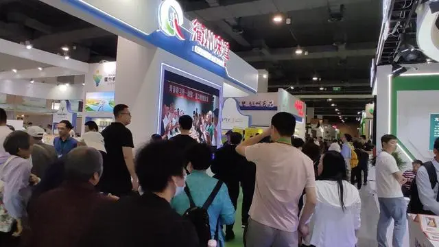 第七届上海国际农产品博览会开幕
