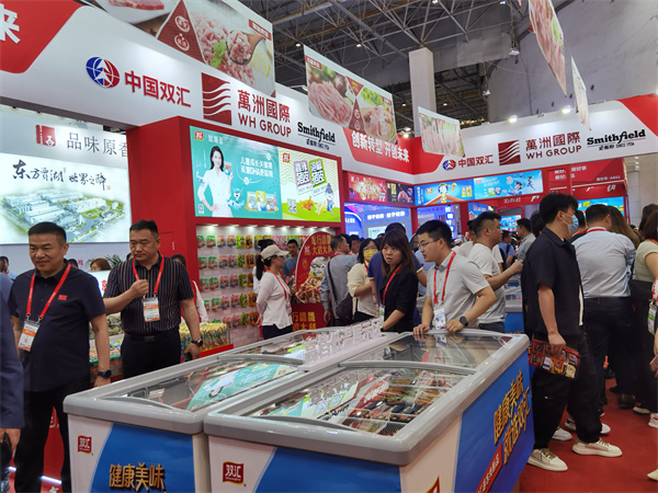 2024中国（漯河）食品及食品机械产业技术发展大会