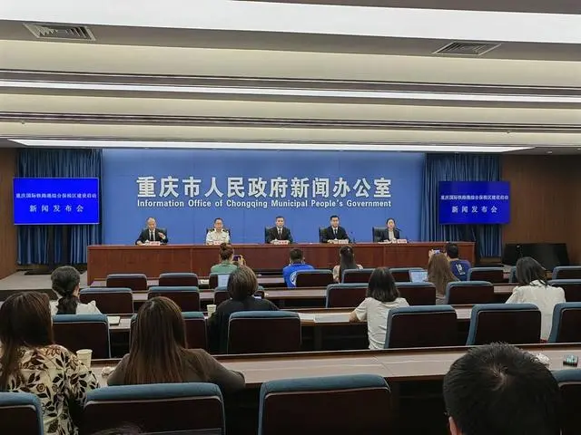 重庆国际铁路港综保区将建设西部地区最大进出口整车全产业链基地