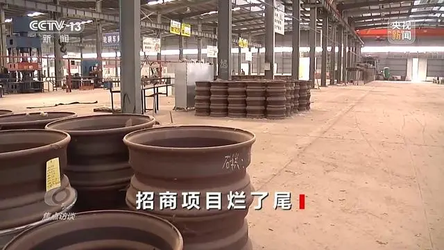 产业园变麦田 投资2亿元的招商项目为何烂尾十年