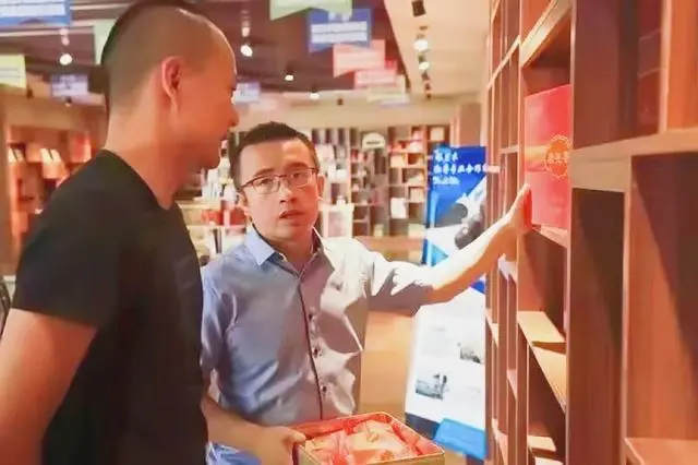 电商赋能铺就枣农致富路
