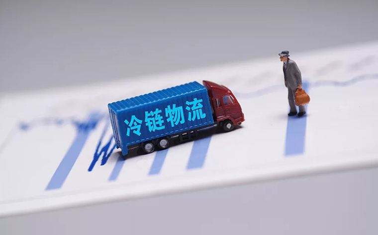 智慧冷链物流在农产品销售“最后一公里”中的重要性